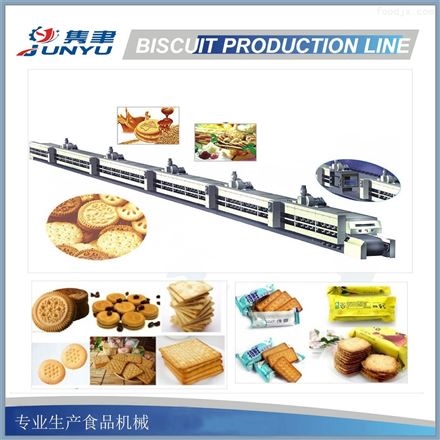 夹心饼干生产线